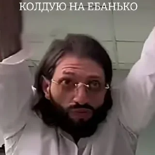 🧐