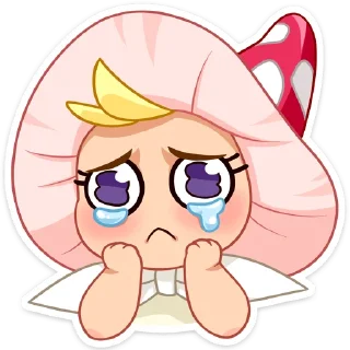😭