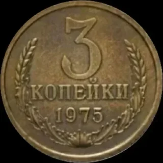 💵