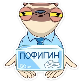 😅