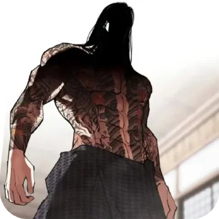 🔥