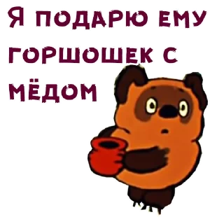 🤪