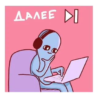🎧