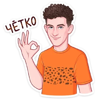 👌