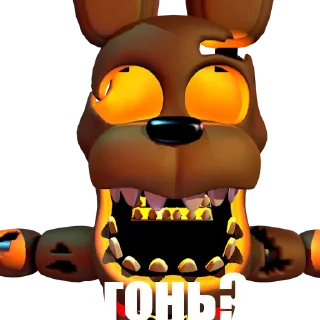 👹