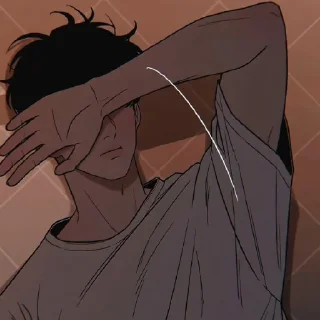 😪
