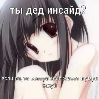 🥰