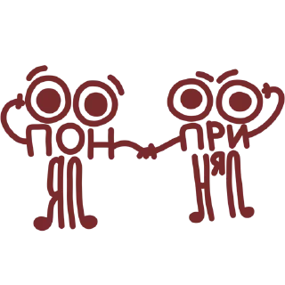 🫡