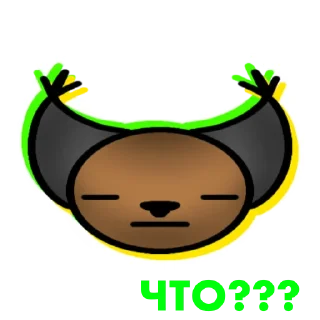 ❓