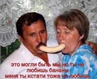 😔