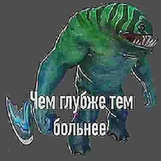 🍆