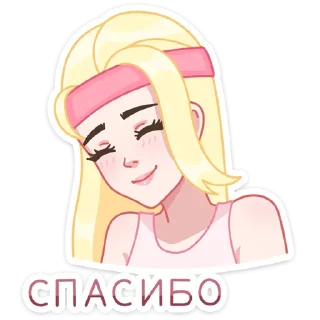 ☺️