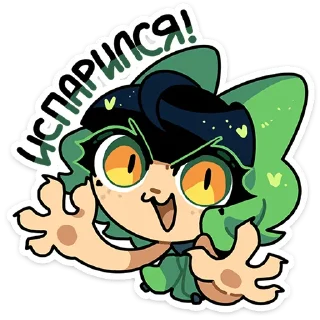 ⭐