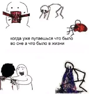 💀