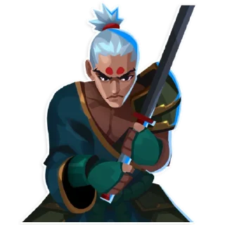 🗡
