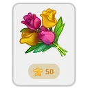 🎁