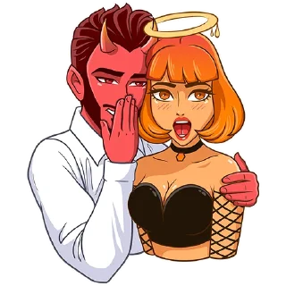 😏
