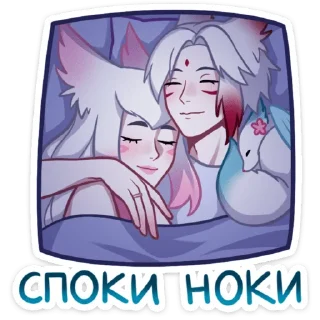 😴