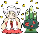 🎍