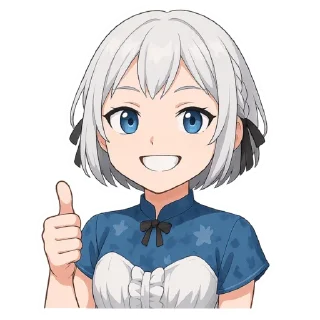 👍