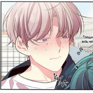 😖