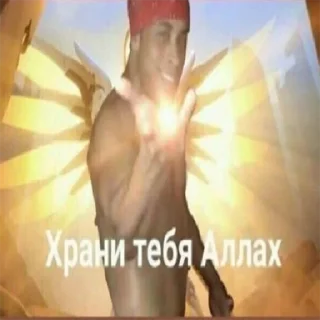 😊