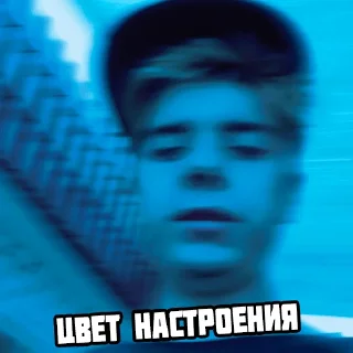 🥶
