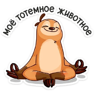 ☺️