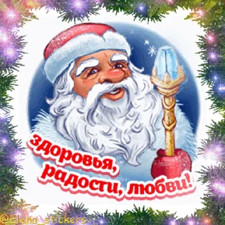 🎄