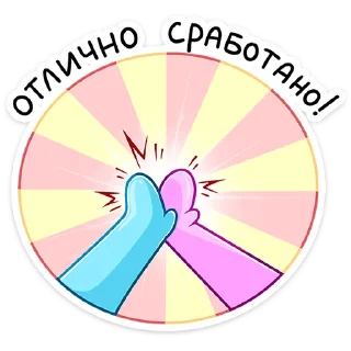 ⭐