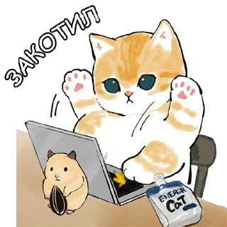 ✍️