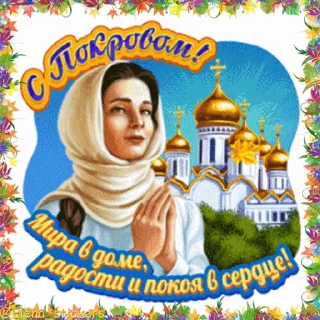 ⛪️