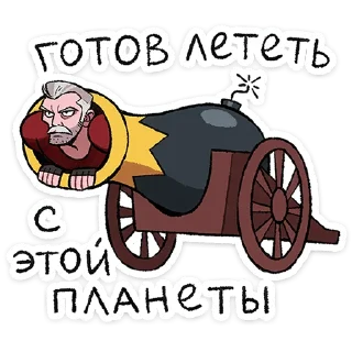 ⭐