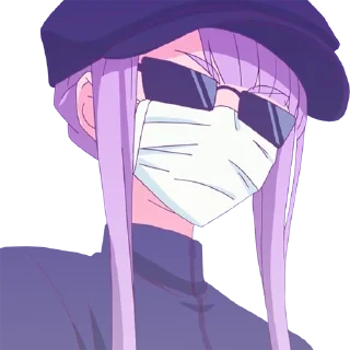 😎