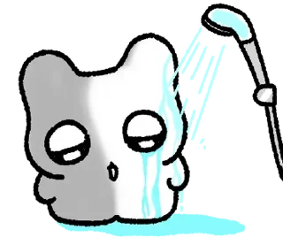 🛁