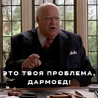 👉