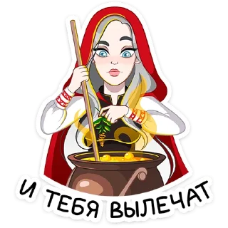 🍵