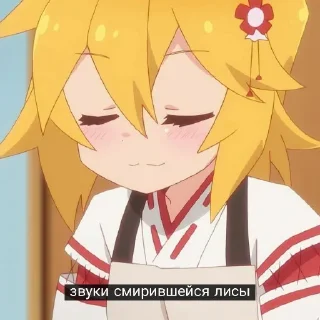 😔