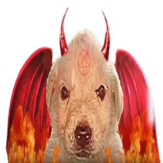 😈