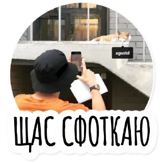 🤳