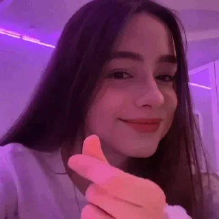❣