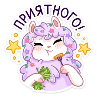 🥕