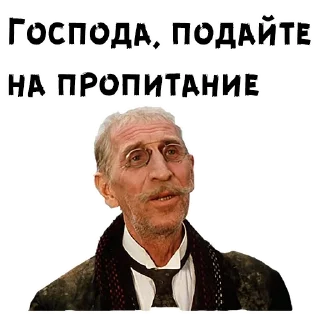 😨