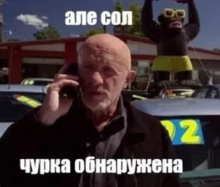 📞