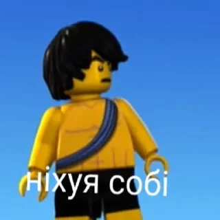 😨