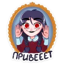 👋