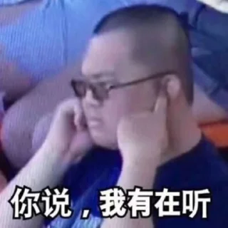 🙈