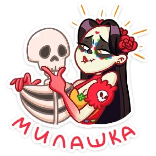 ☺