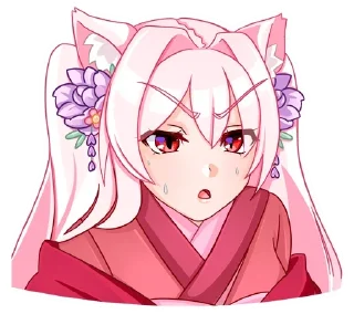 😠