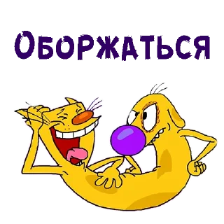 🤣